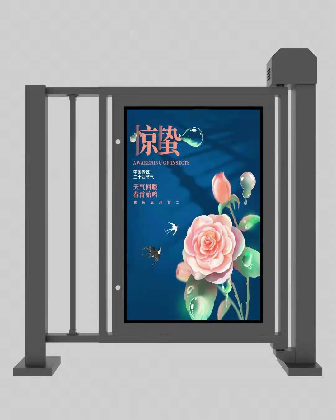 广告门2