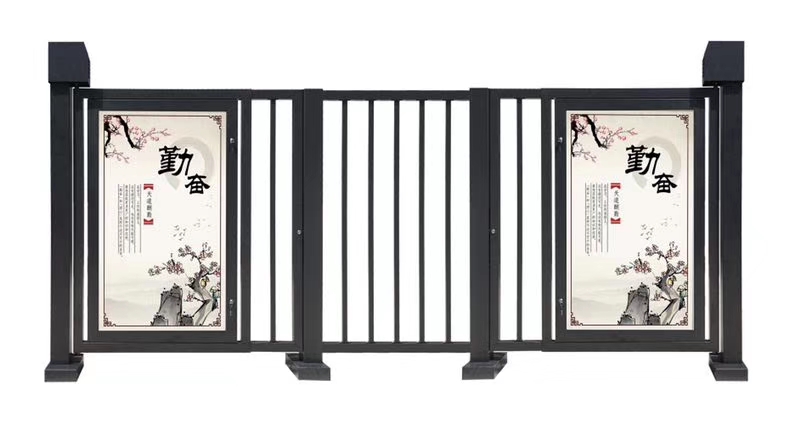 组合1
