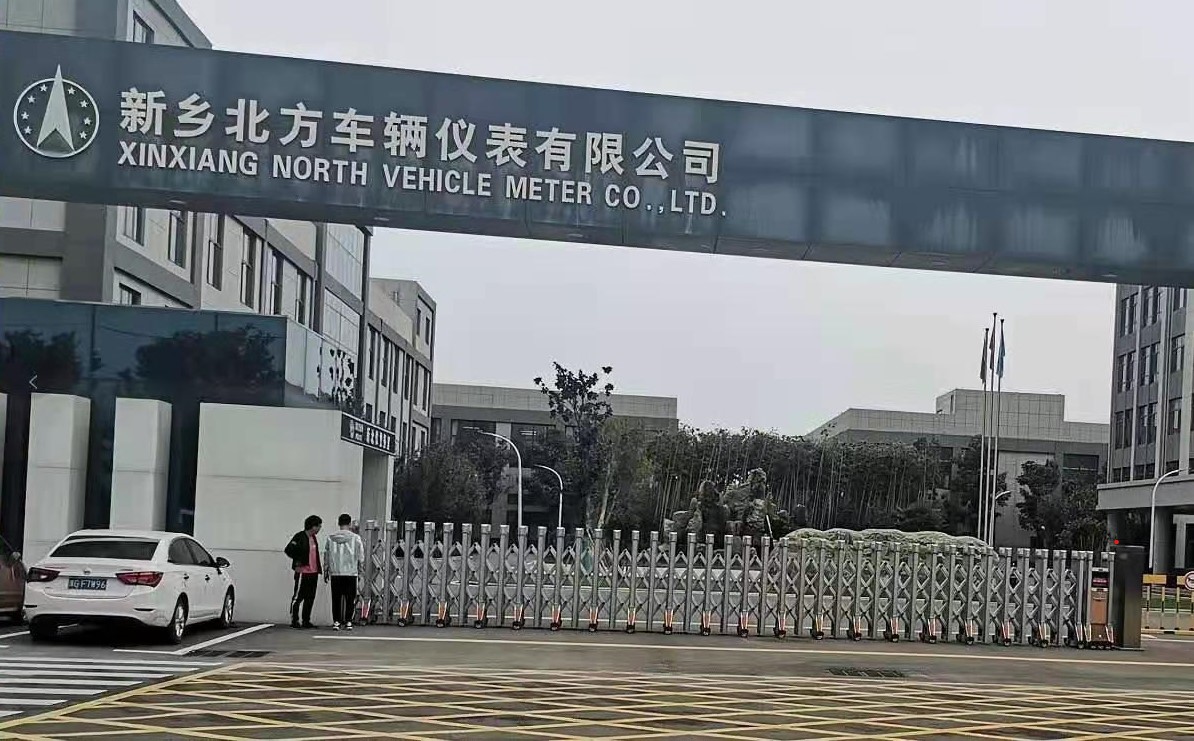 电动伸缩门案例