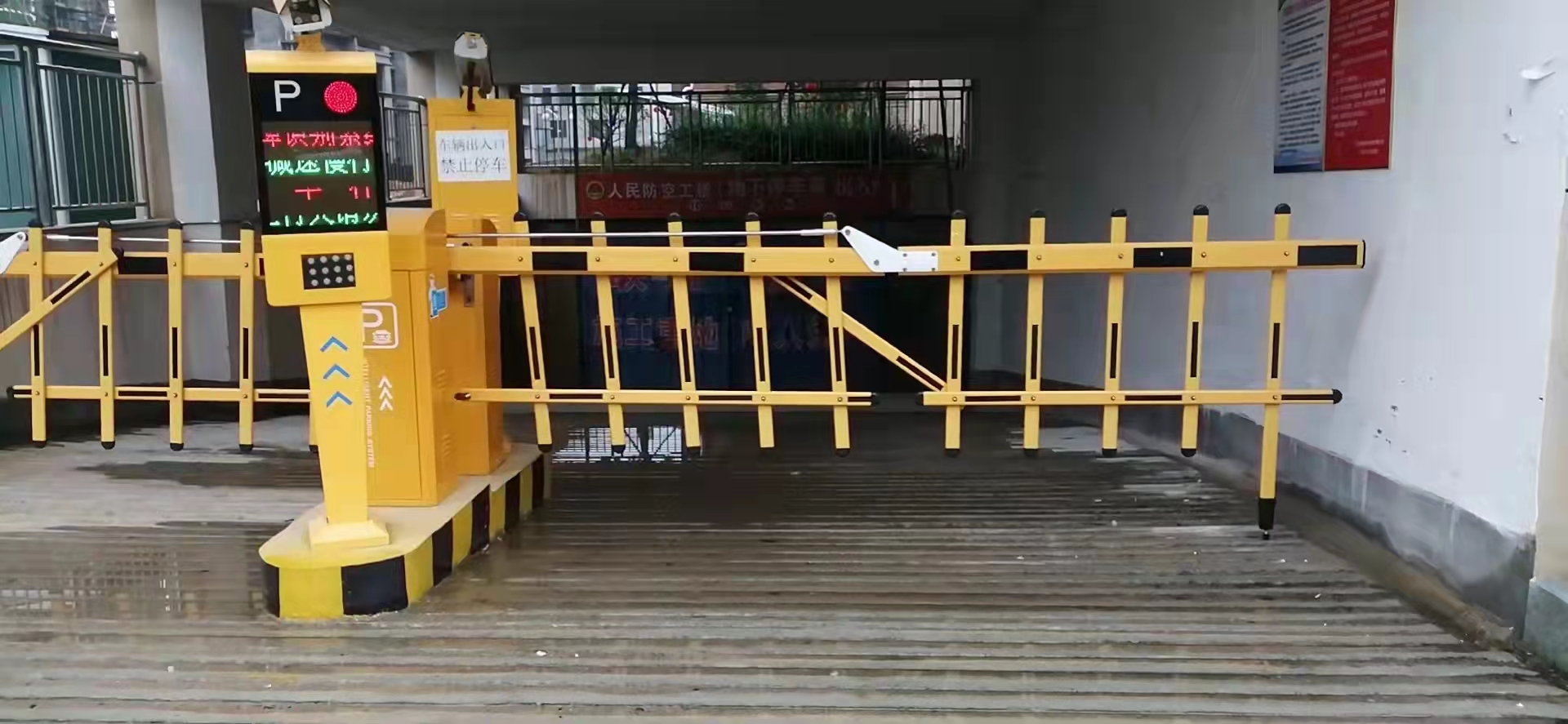 车牌识别
